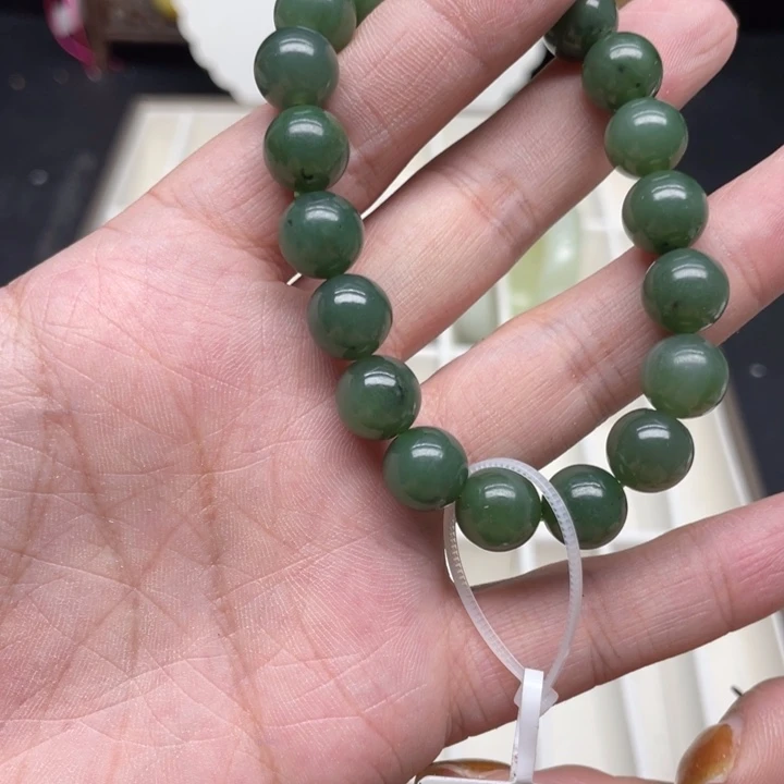 手链未镶嵌和田玉（碧玉）
