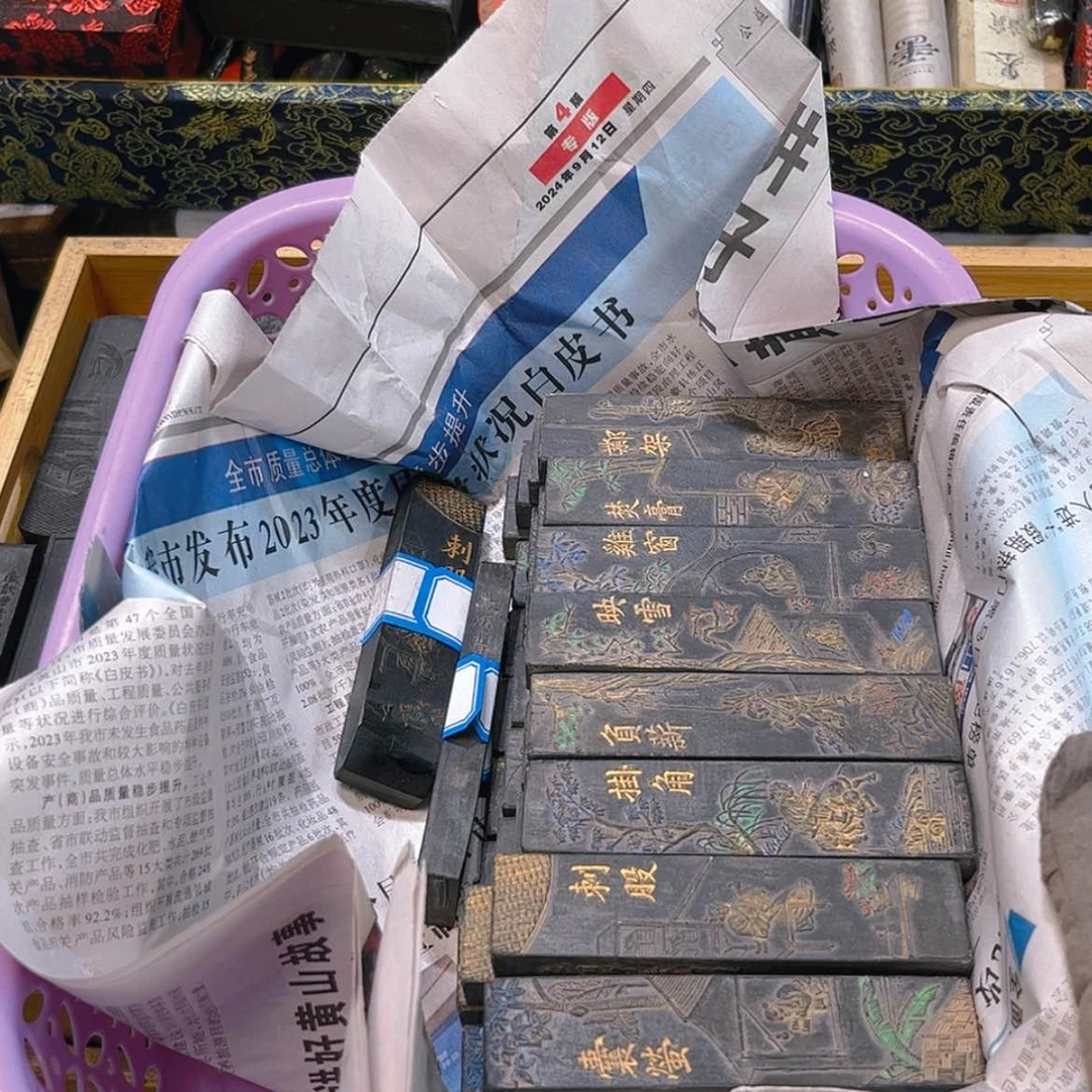 【闪购商品】哈哈哈青云路8条
