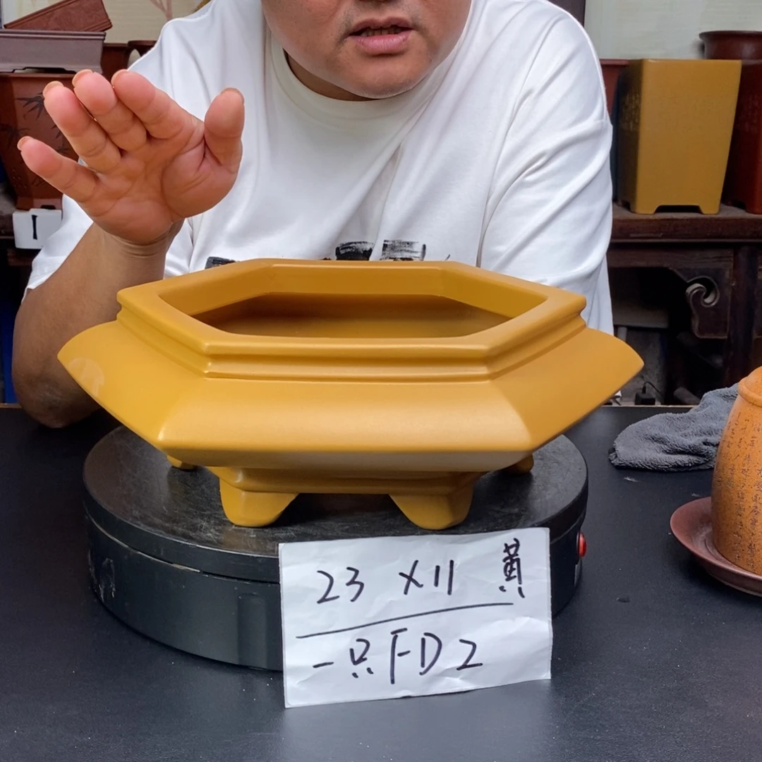 紫砂花盆货号一只FD2