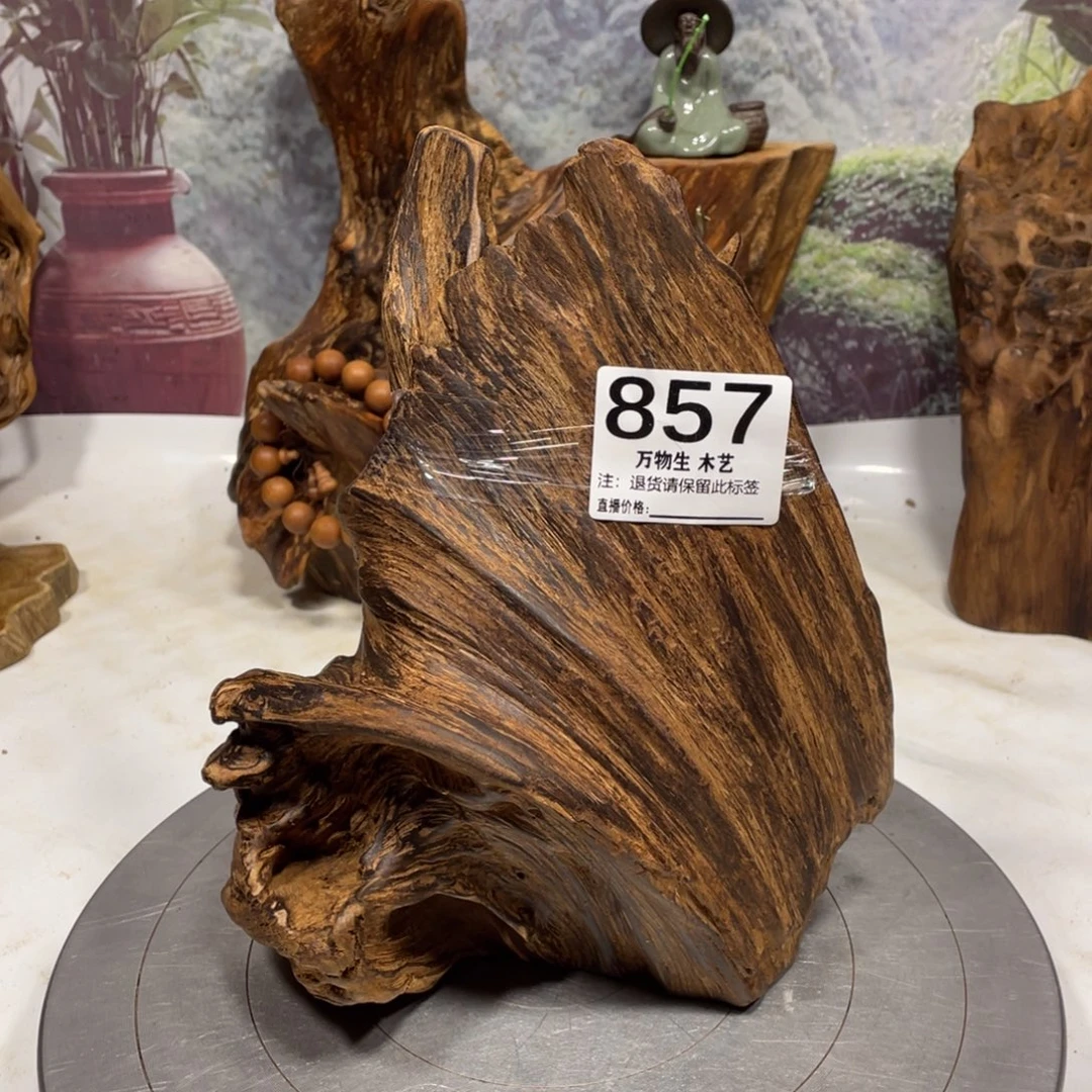 玉***辉木清凉薄荷药香味随形摆件，土埋老料自然香韵造型独特