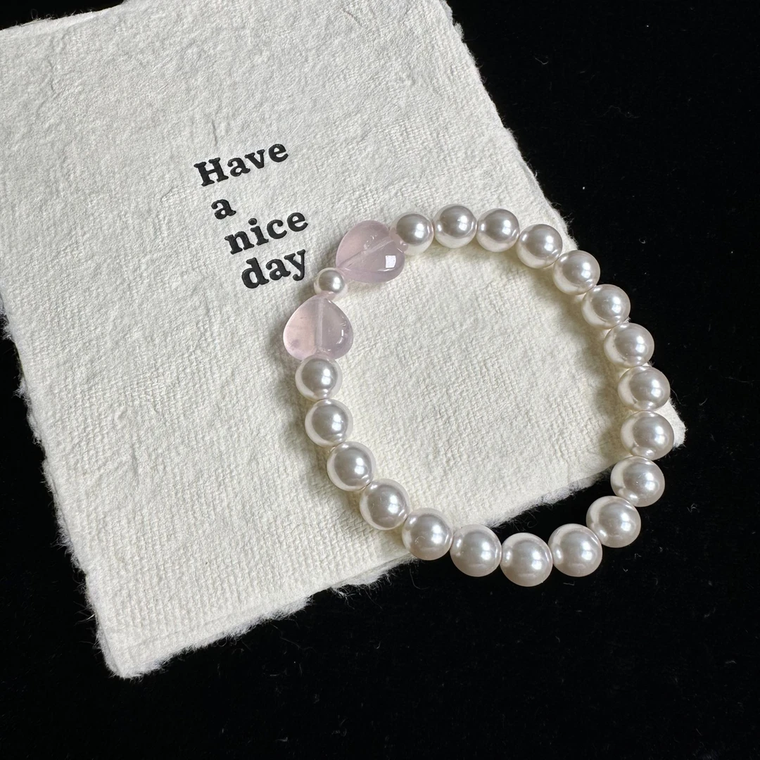 【贝拉】贝珠粉晶爱心设计款手串 多样性发一