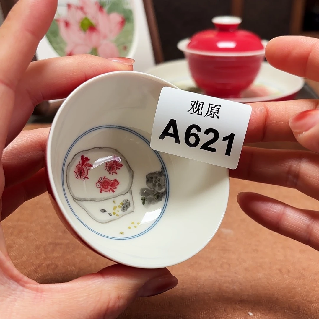 瓷片陶瓷景德观原观原