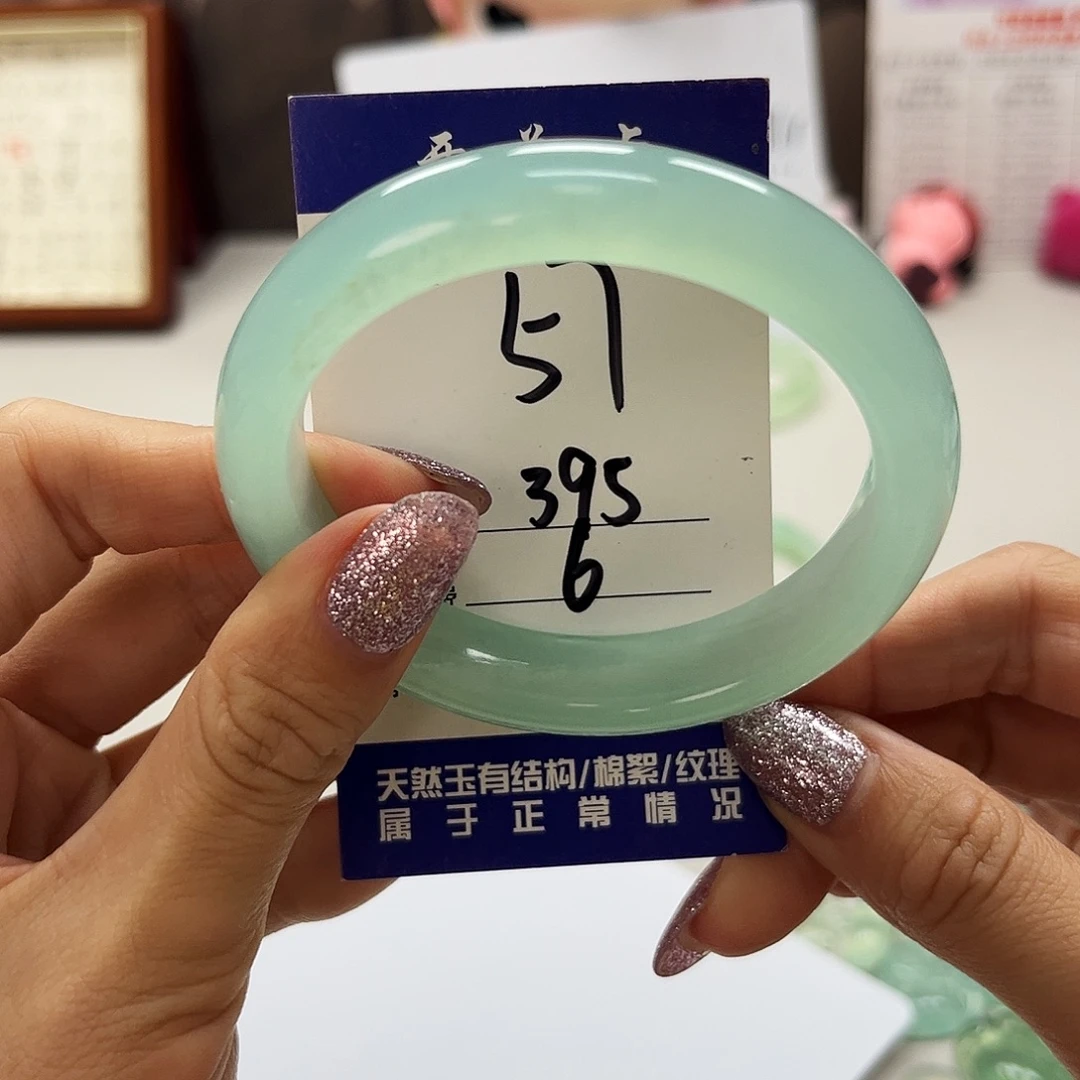 吃***饿蛇纹石玉未镶嵌手镯