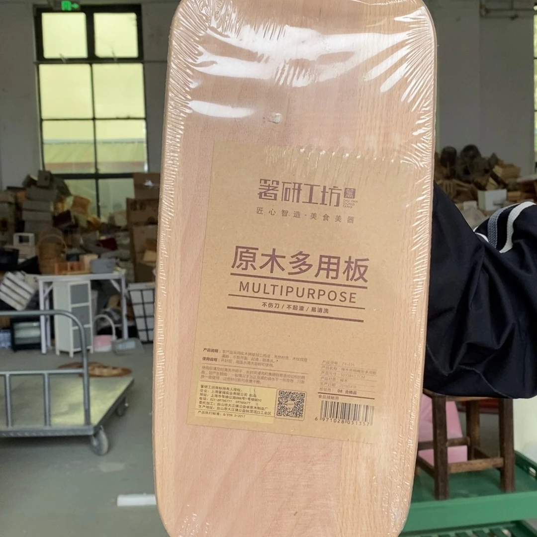 木040啊啊啊啊啊啊啊一个