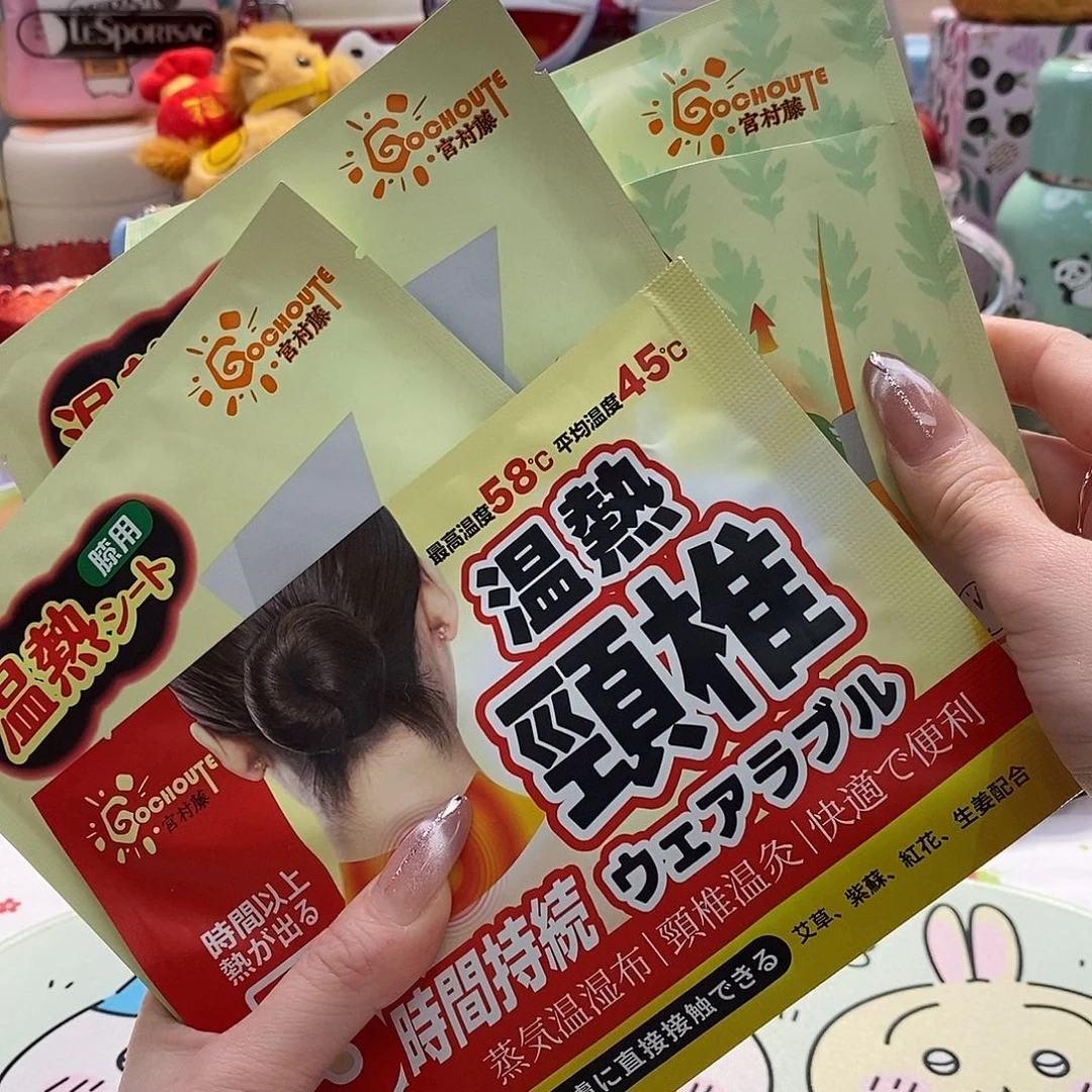 婷子瓷器好物推荐4