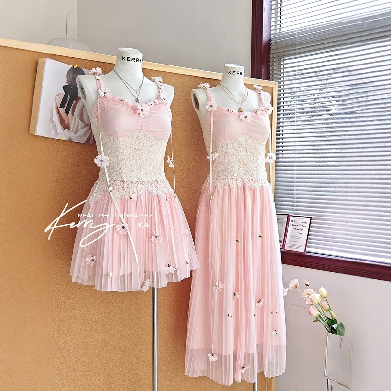 Kerry裙子 纯欲风高级感套装女2025夏季网纱吊带上衣半身裙两件套