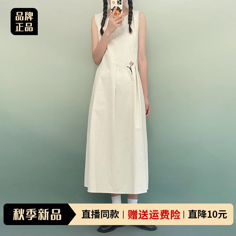 法式复古高级感长裙女花朵无袖背心连衣裙2025夏季新款裙子1762
