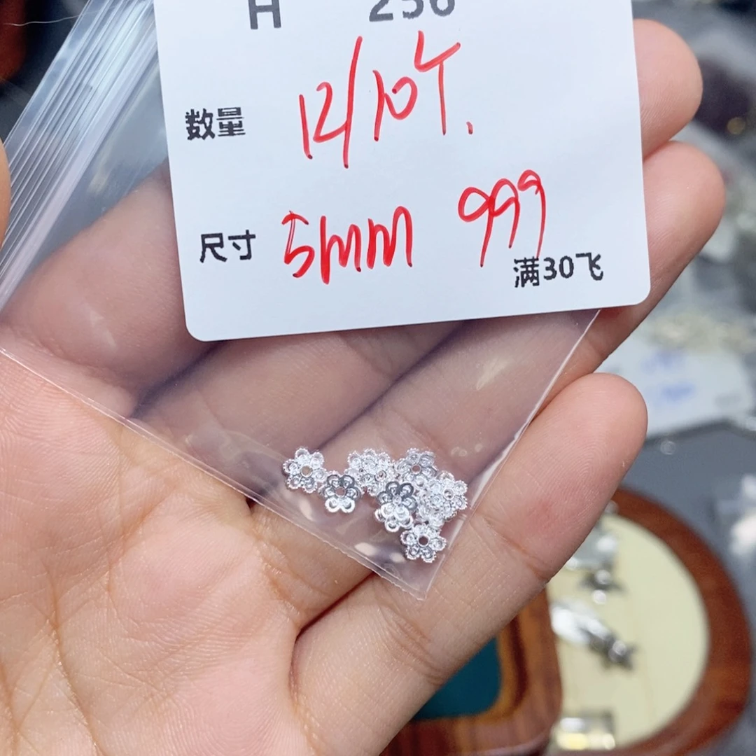 银S925镶嵌颈饰水晶H256
