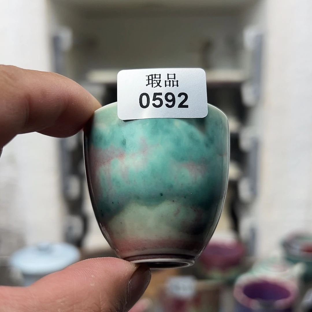 杯子窑口自销原矿钧瓷