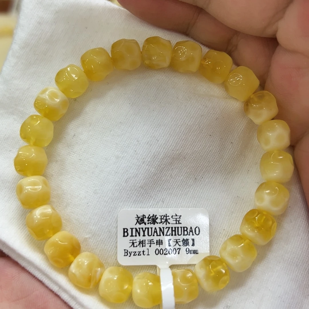 蜜蜡未镶嵌珠宝奇石
