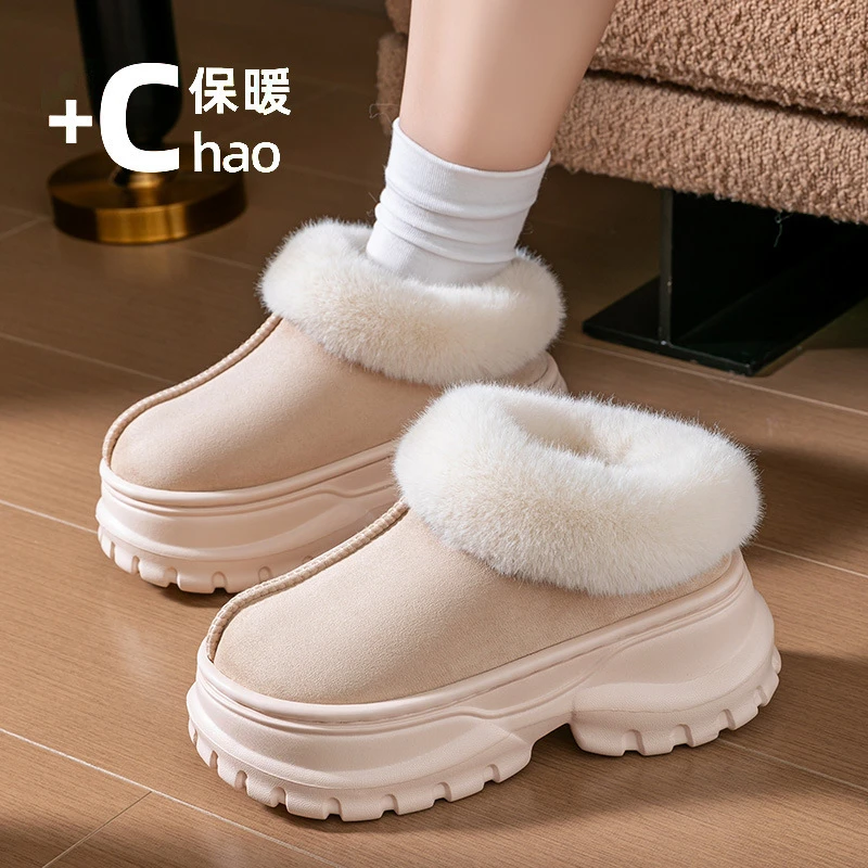冬季增高款7cm雪地靴女鞋加厚加绒居家外穿抗寒保暖耐磨棉鞋靴子