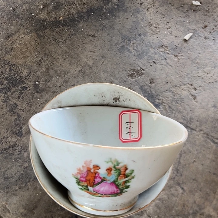 八九十年代高岭土盘碗碟有矿点A39