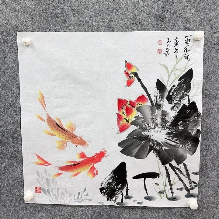 书法书法书法书法