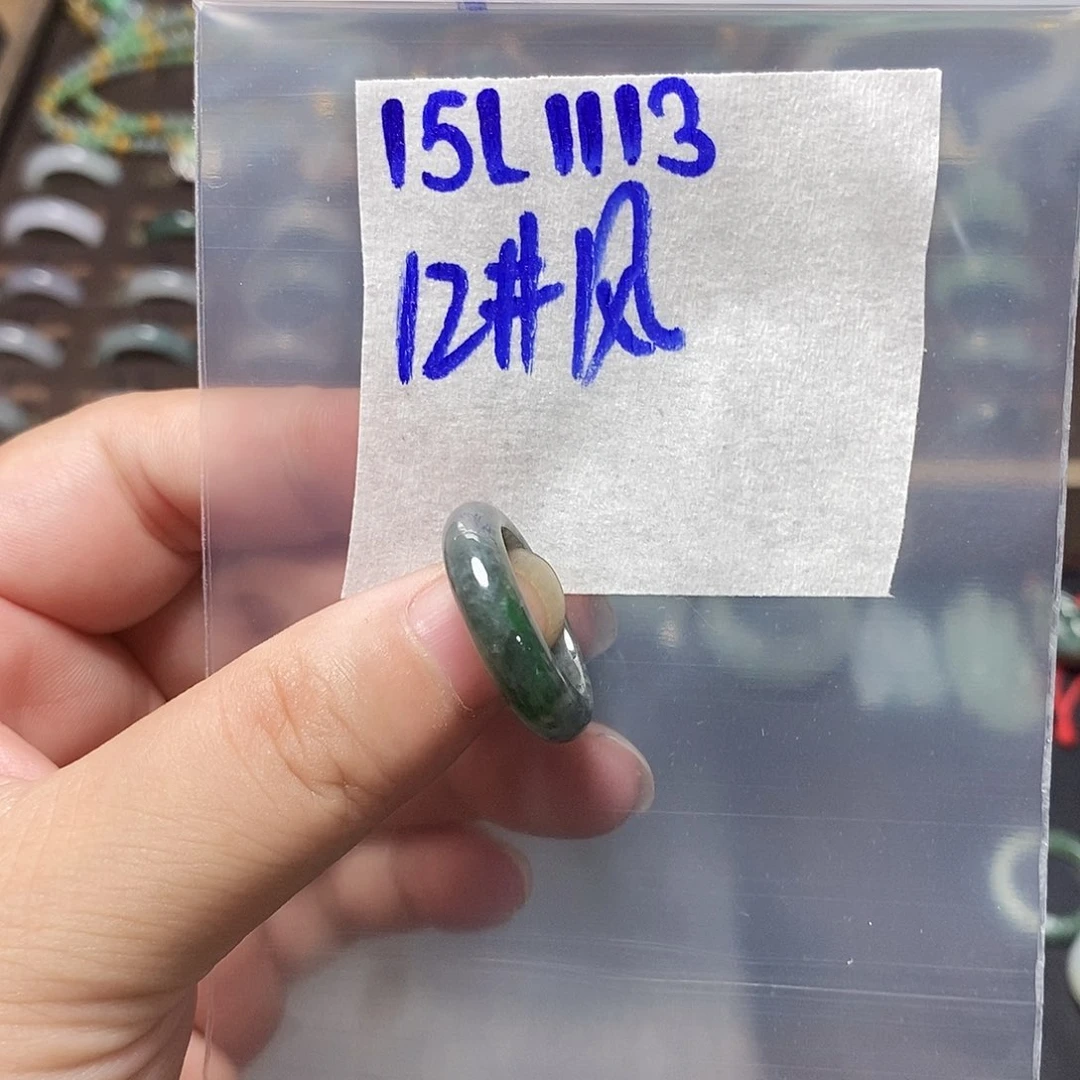 未镶嵌定制翡翠风
