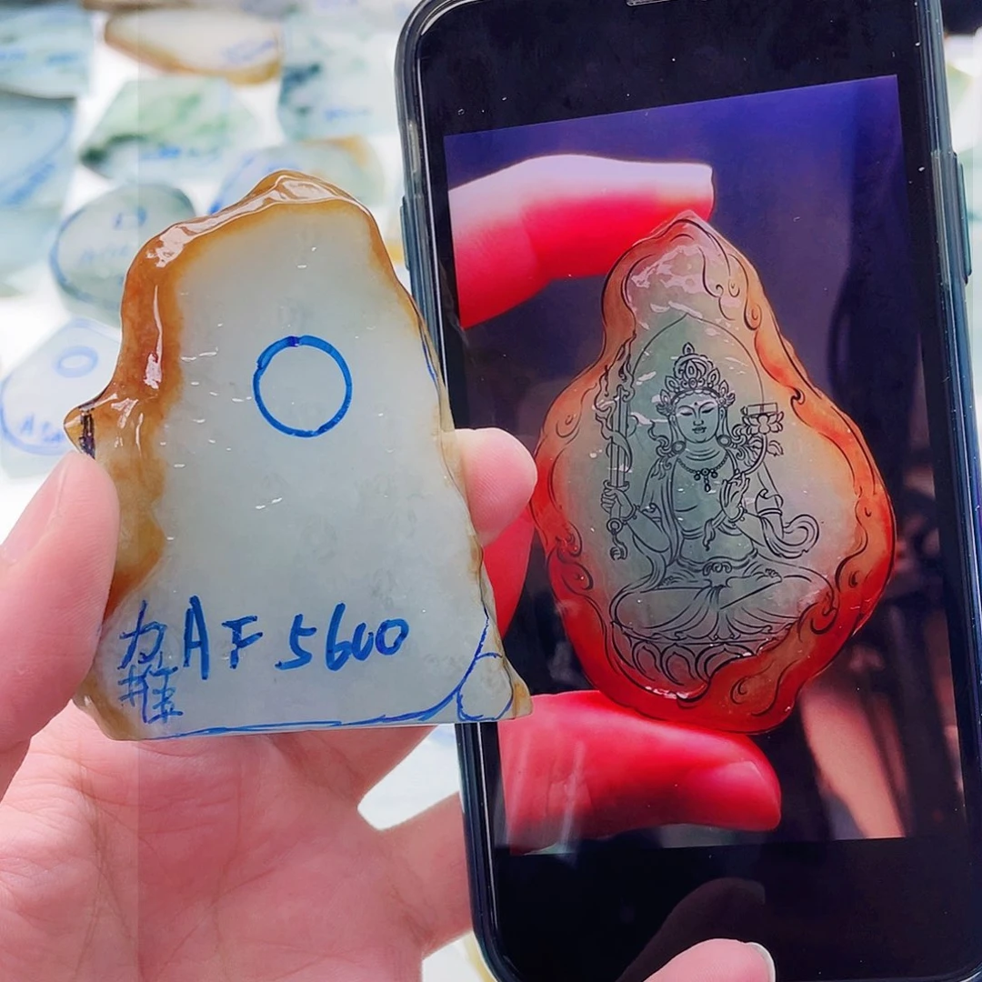 未镶嵌定制翡翠定制