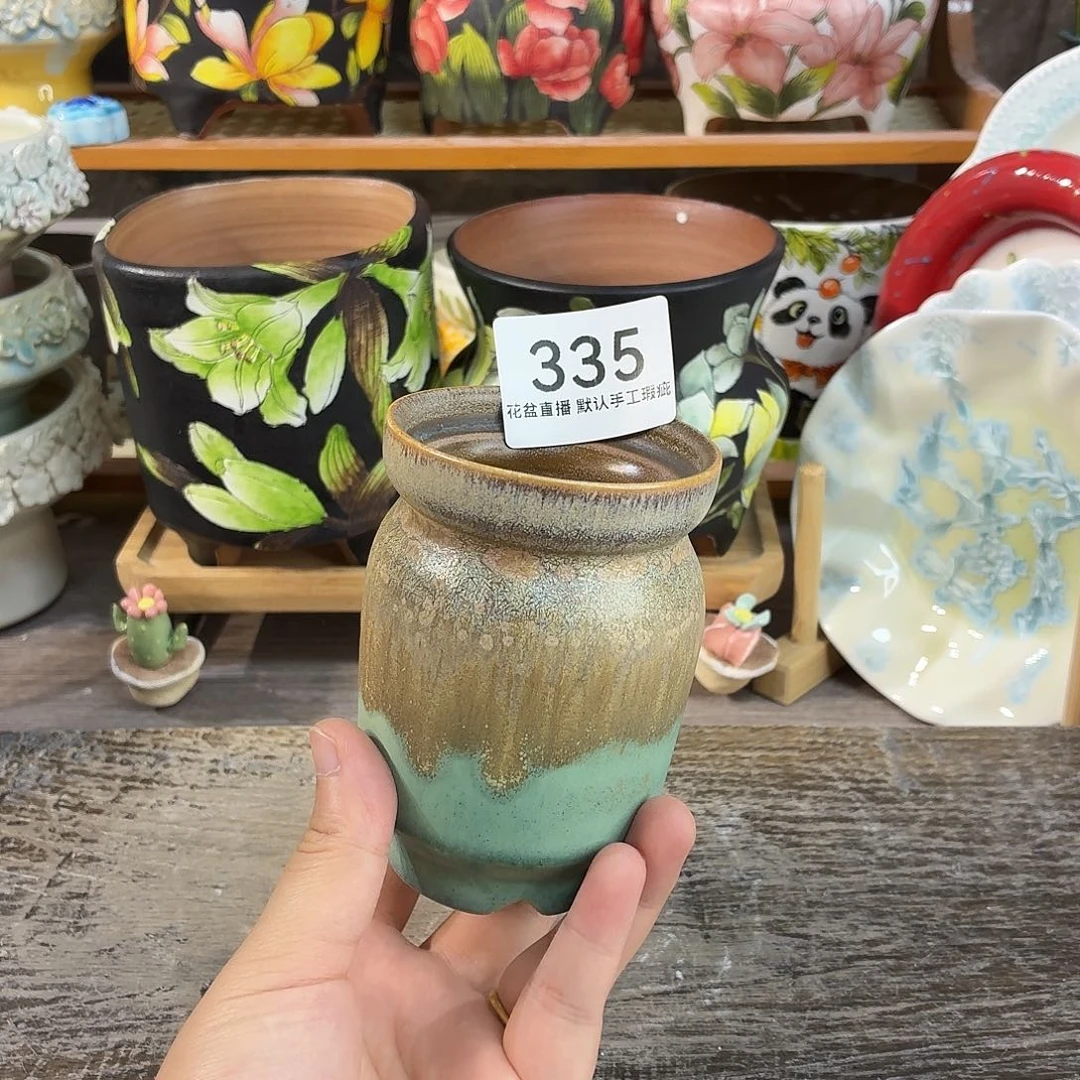 花盆花盆花盆花盆