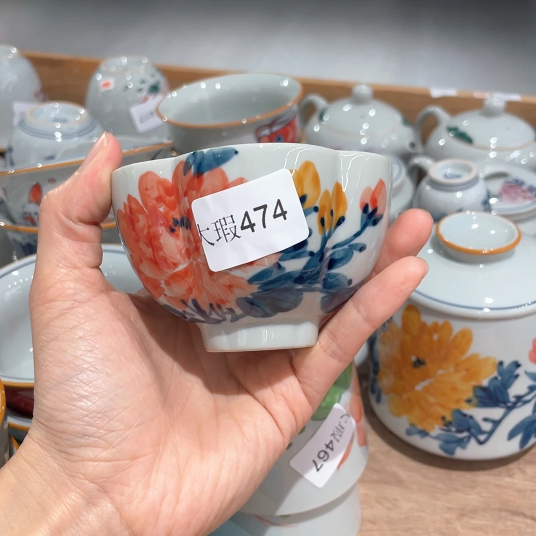 釉下彩纯手绘有瑕