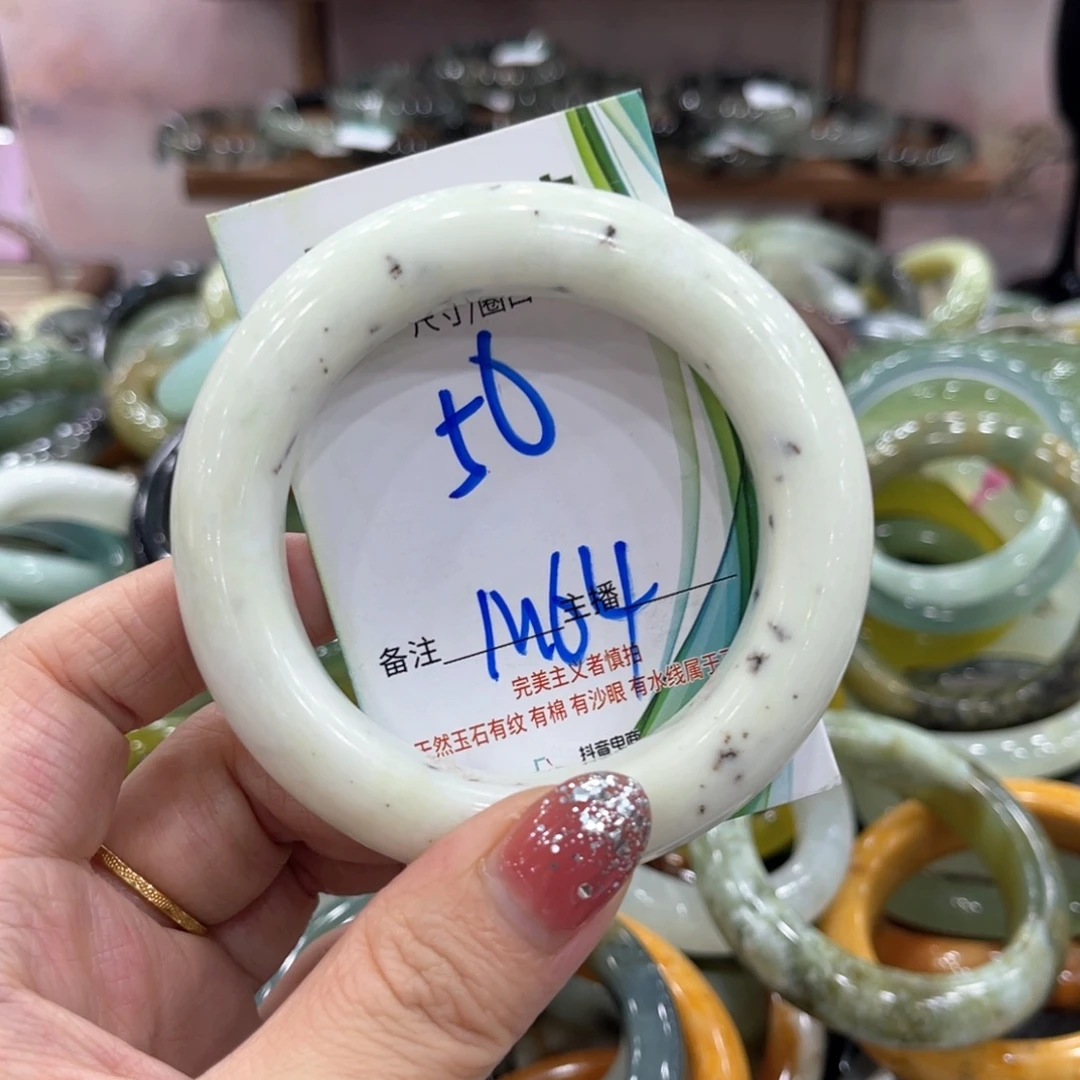 未镶嵌蛇纹石玉手镯手镯