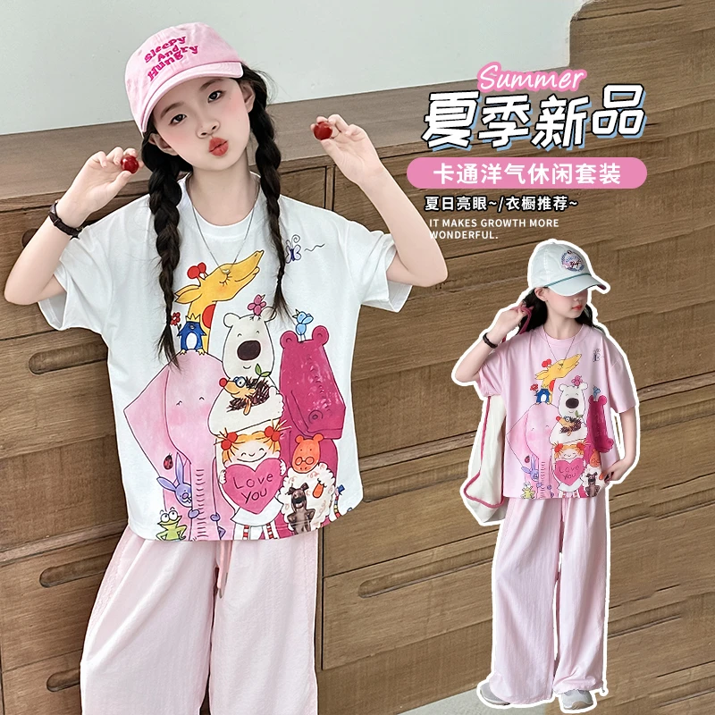 女童套装夏季新款中大童薄款女孩卡通印花T桖花边裤子多巴胺套装