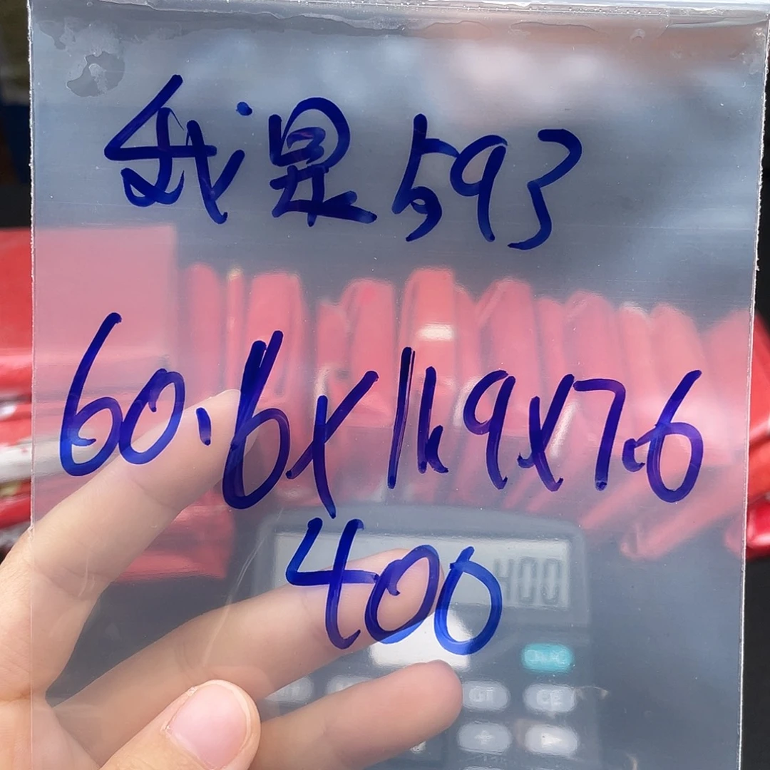 我***3纯铜硅胶所见即所得