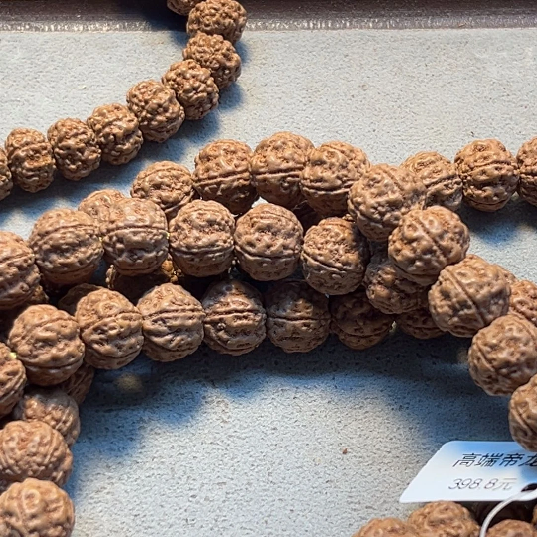 T***.吊坠金刚菩提链接91高端帝龙