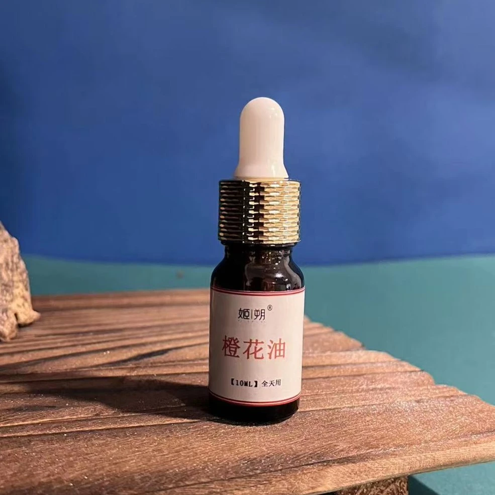逐境香养 · 橙花浸泡花油+扩香木 10ml香料
