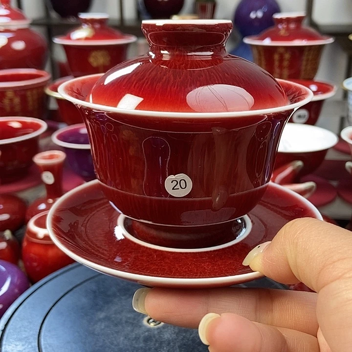 陶瓷景德镇名陶坊原矿郎红