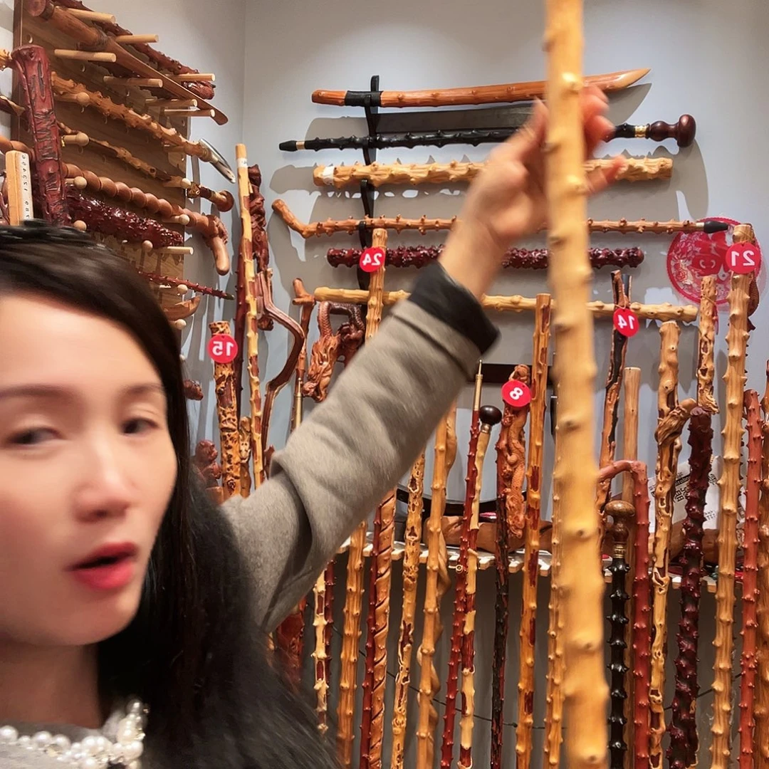 随***风木南对节长度102公分