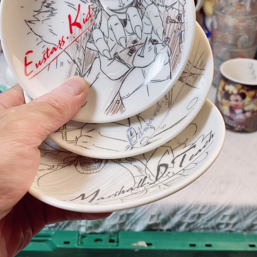 龍***祥瓷片啊啊啊啊啊啊啊