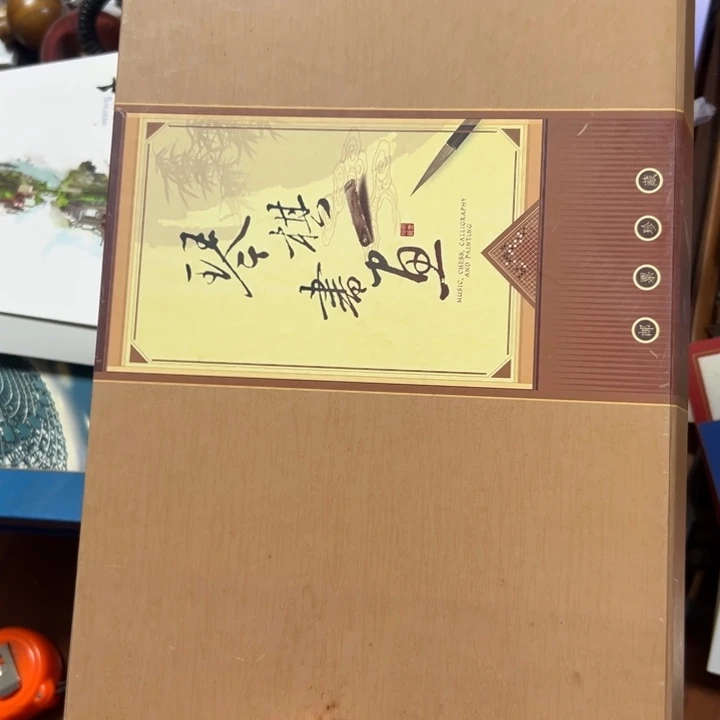 海***术大哥专拍链接………………