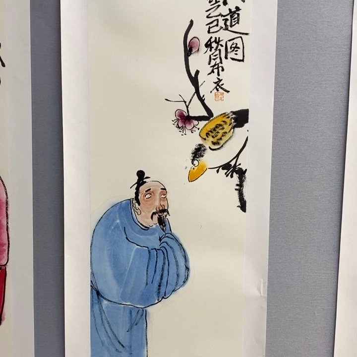 国画亲笔手绘原创