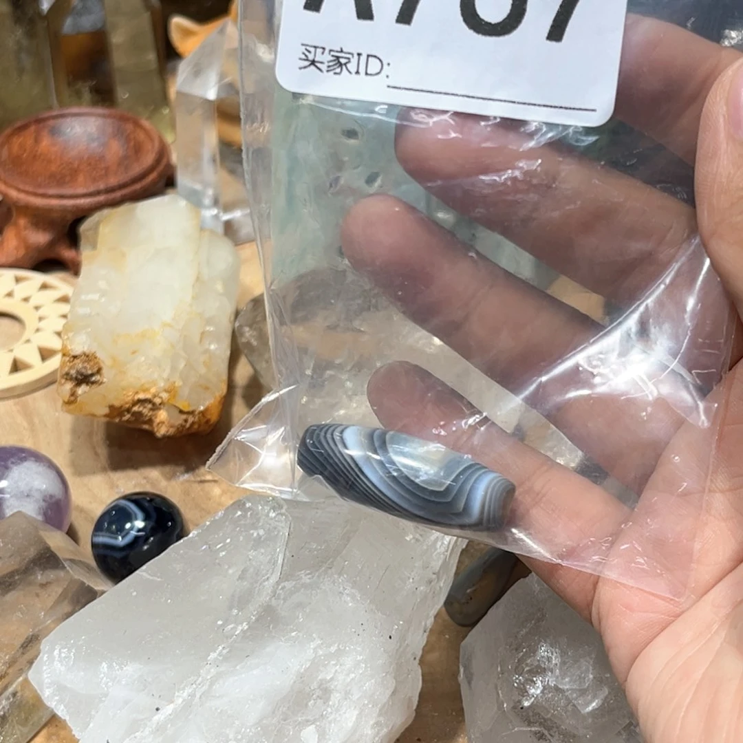 未镶嵌珠宝半成品水晶帅**辰多样性发其一微瑕