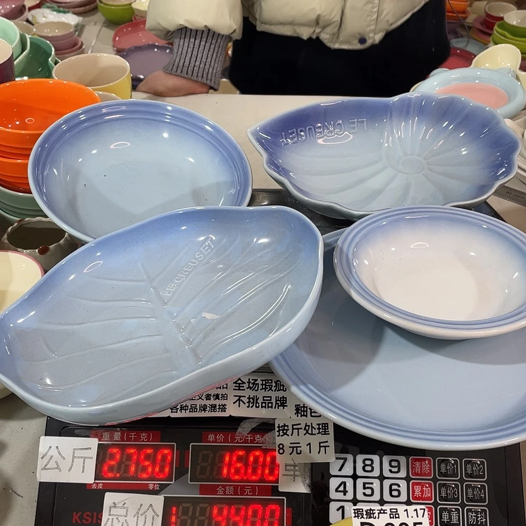 瓷片瑕疵陶瓷餐具家用44