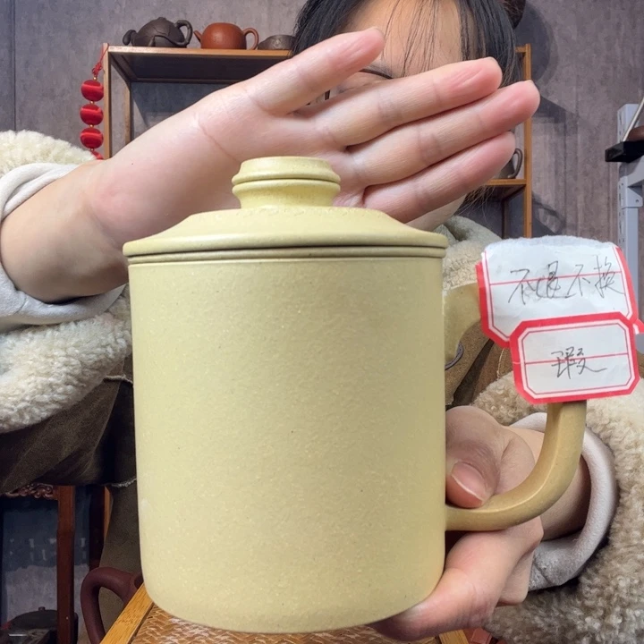 茶杯紫砂原矿紫砂杯