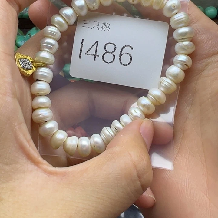 ^***！吊坠菩提根/象牙果