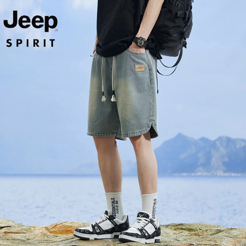 JEEP吉普夏季潮流直筒短裤宽松休闲星空纹牛仔青年百搭无弹力男