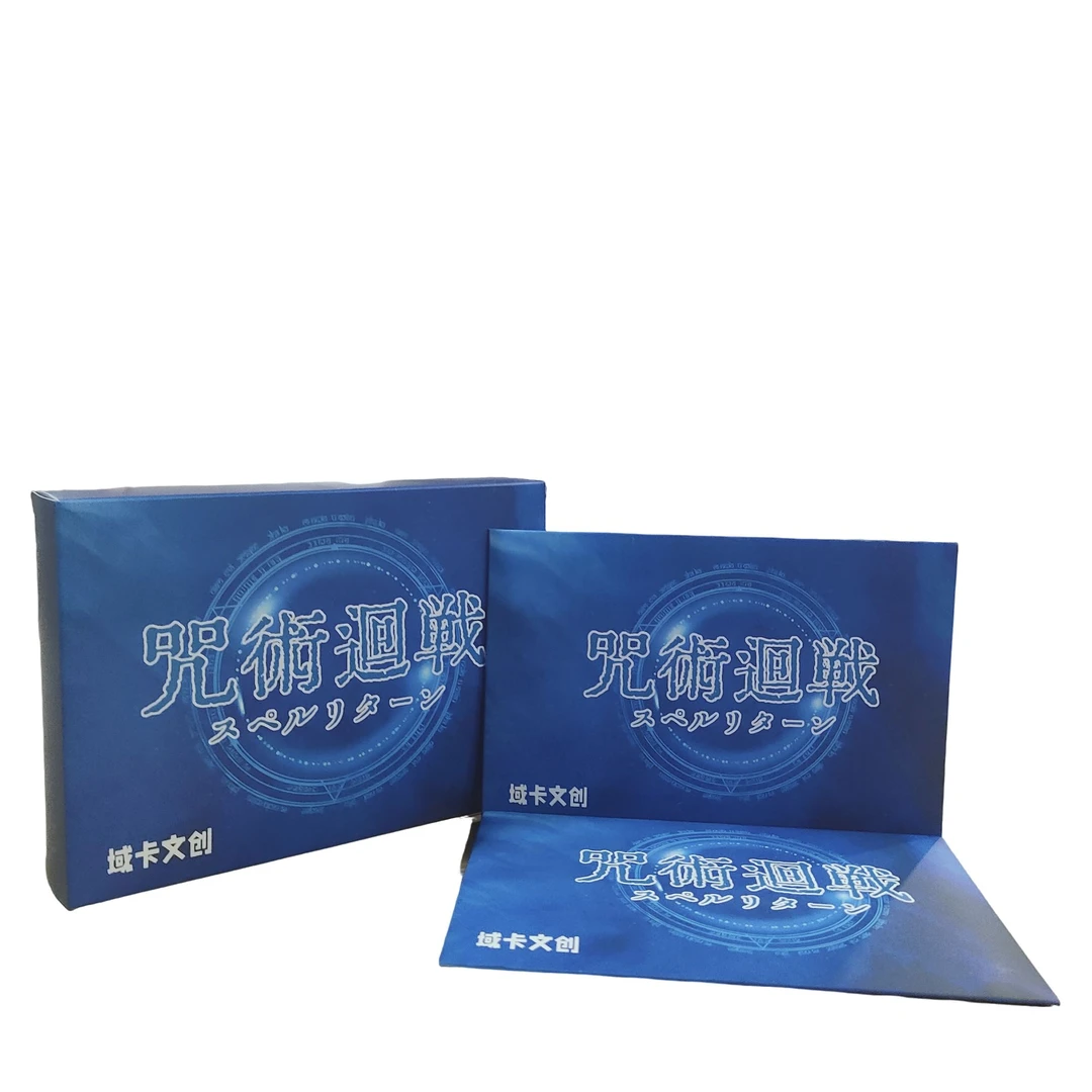 域卡文创 咒术回战 收藏色纸盲盒（代拆）