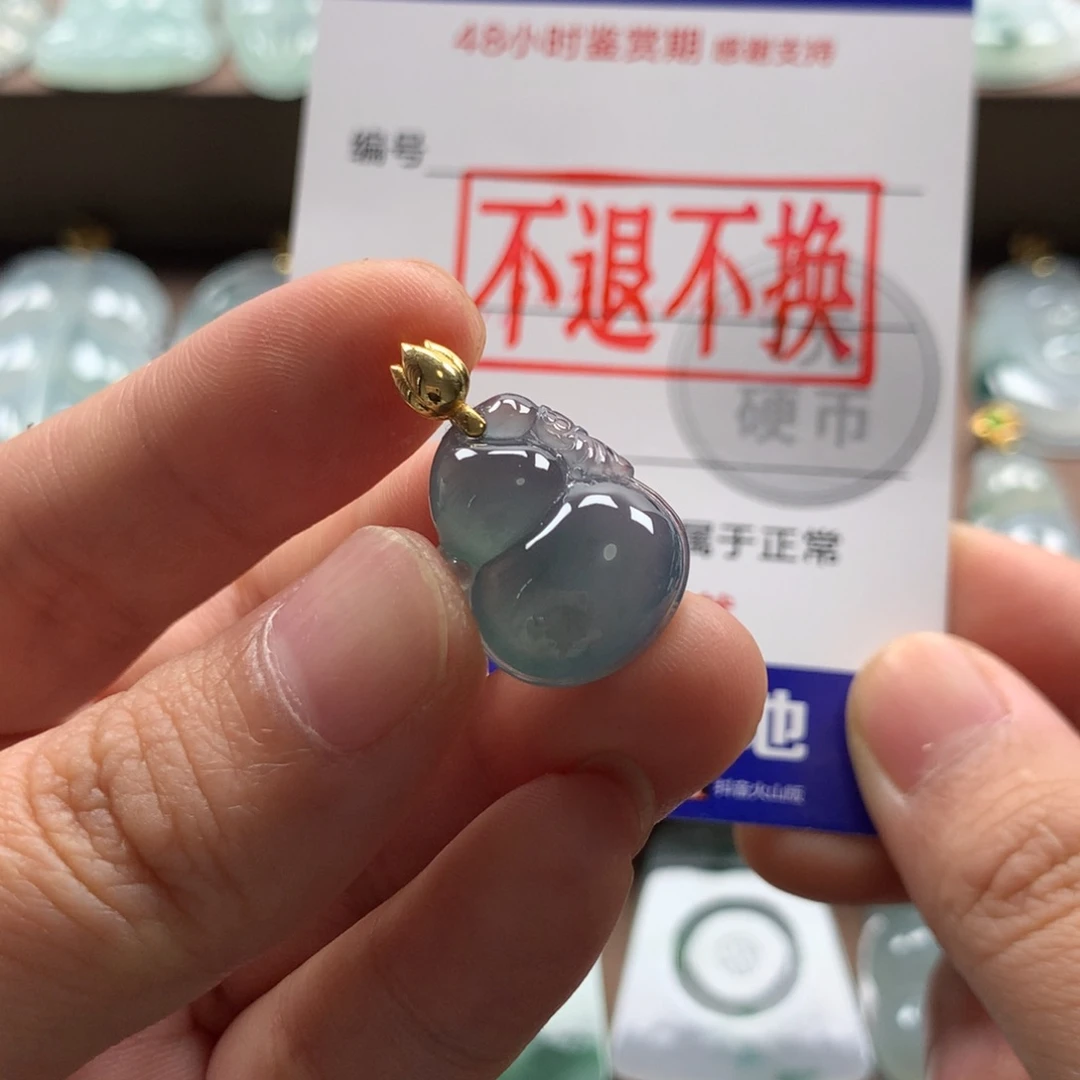 颈饰18K金镶嵌翡翠半**柚天然翡翠