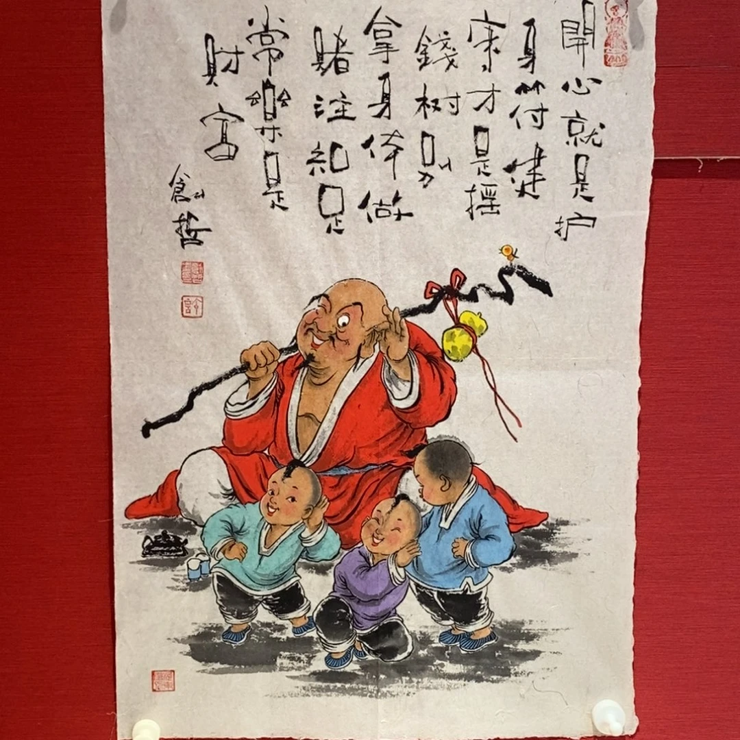 国画国画艺术国画艺术