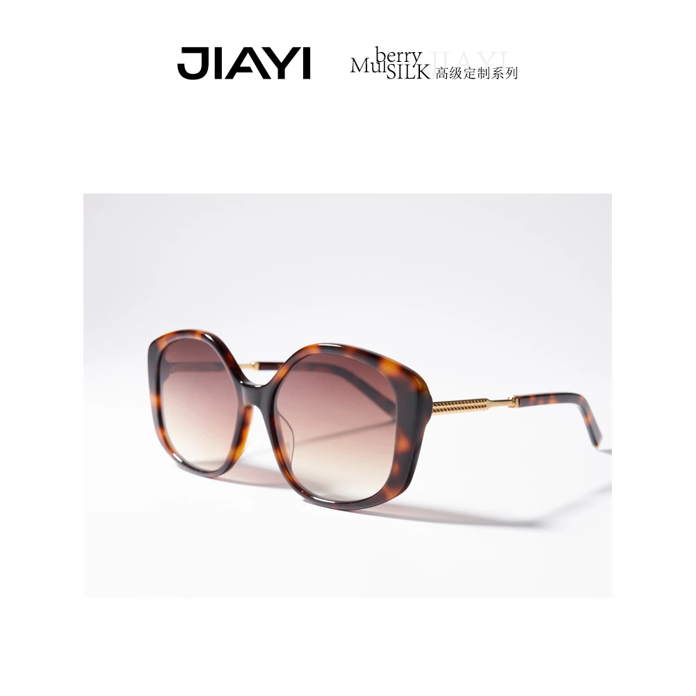 【嘉一】玳瑁 优雅波斯时尚眼镜 墨镜 MJA003