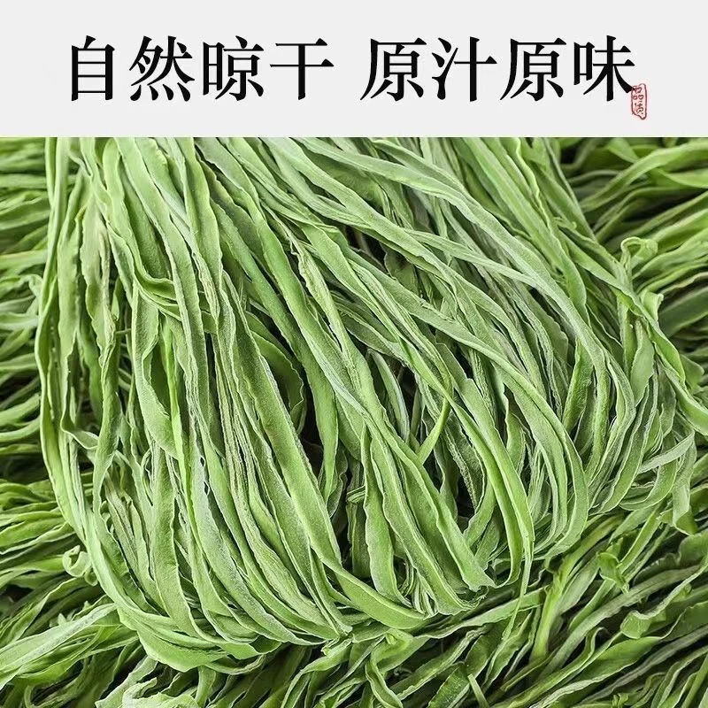 【5包宠粉价】贡菜干苔干火锅干货脱水蔬菜响菜农家特产每包共30克