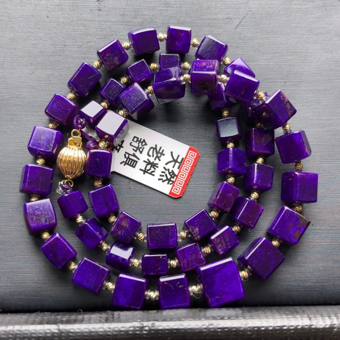 苏纪石（舒俱来）未镶嵌项链