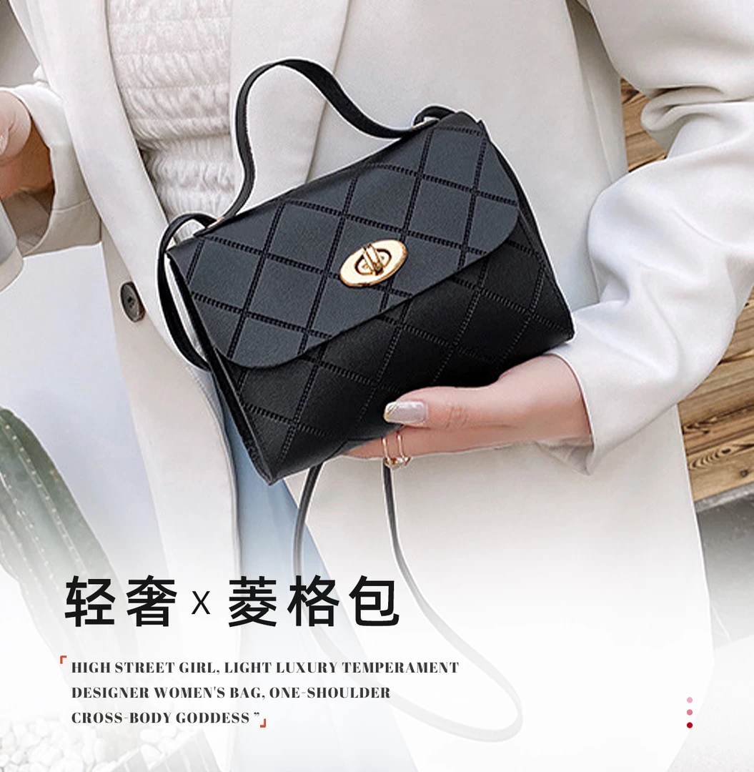 时尚女包流行新款潮百搭手提单肩包时尚斜挎菱格条纹小方包