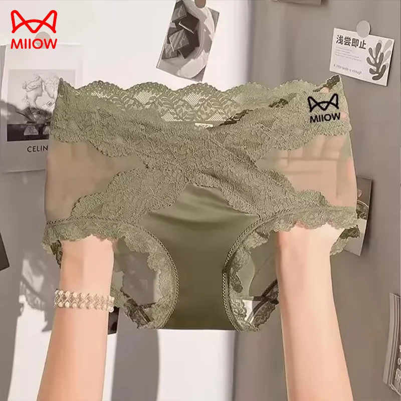 猫人中高腰女士内裤女款无痕蕾丝提臀收腹裤舒适透气塑形三角裤头