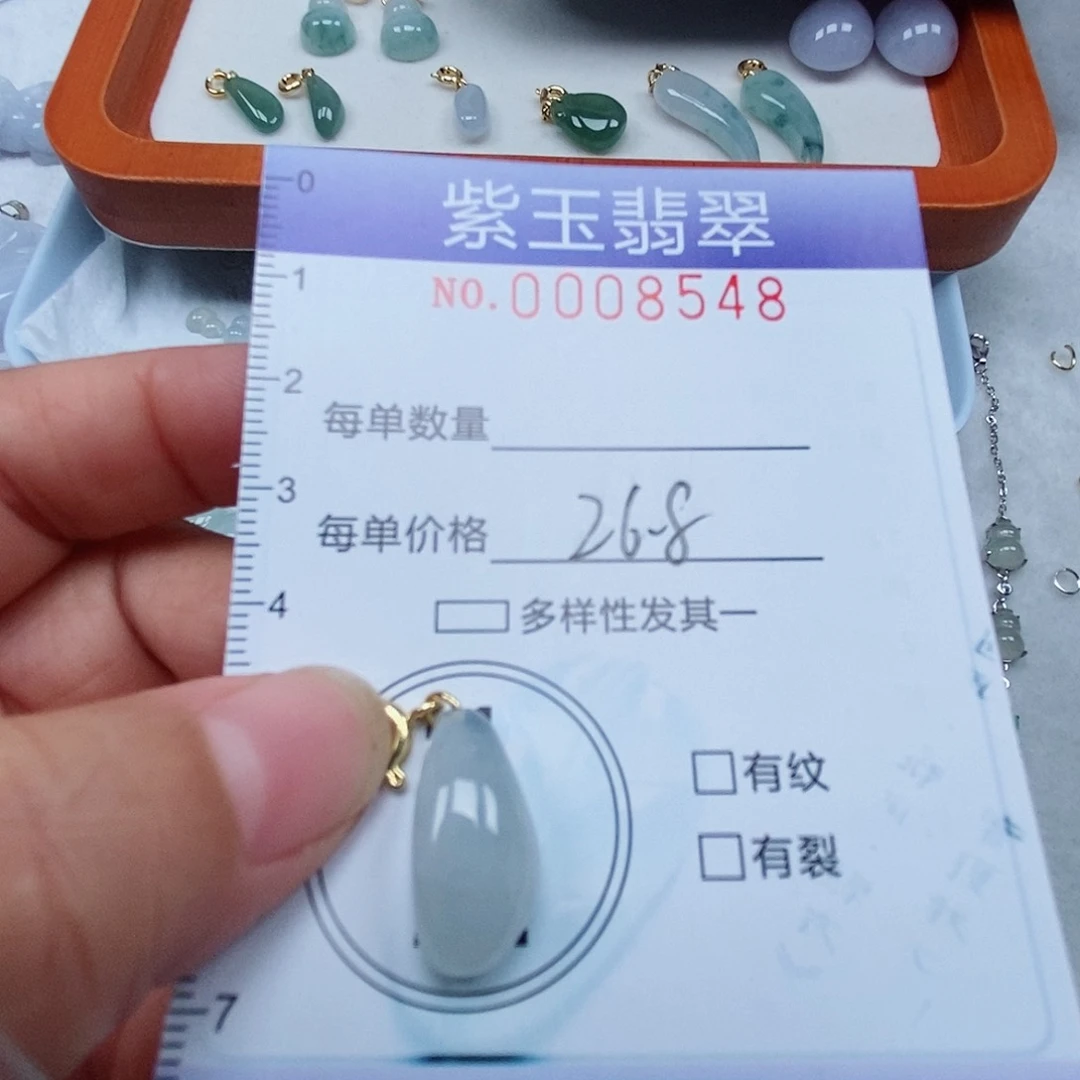颈饰未镶嵌翡翠冰胶福瓜