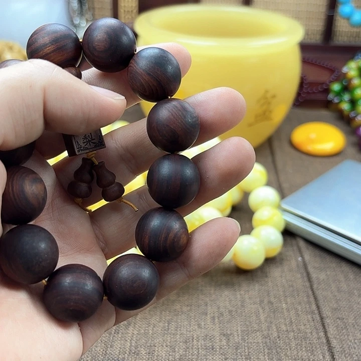 非洲紫檀（红花梨）274号，2.0