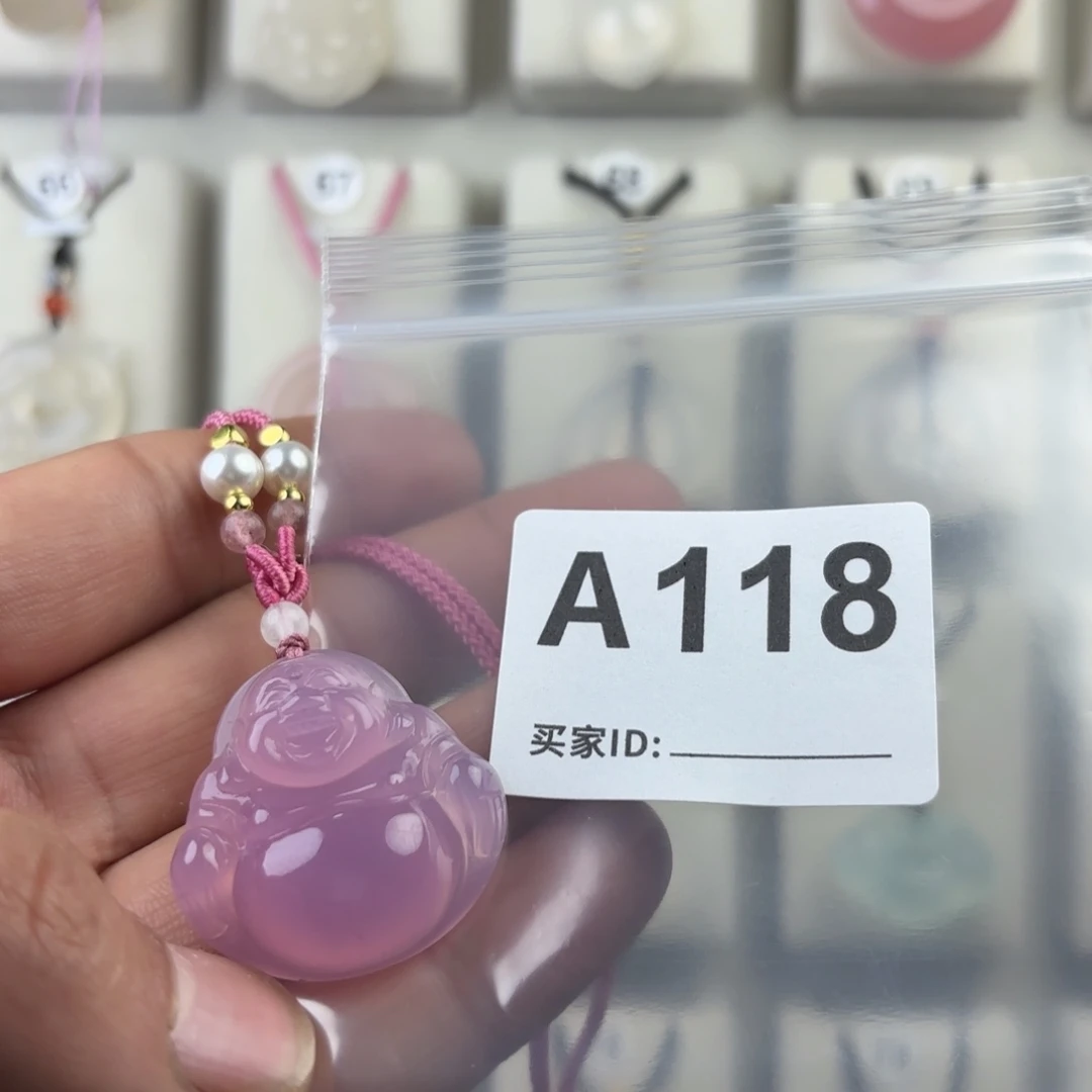玛瑙/玉髓颈饰未镶嵌芬**?