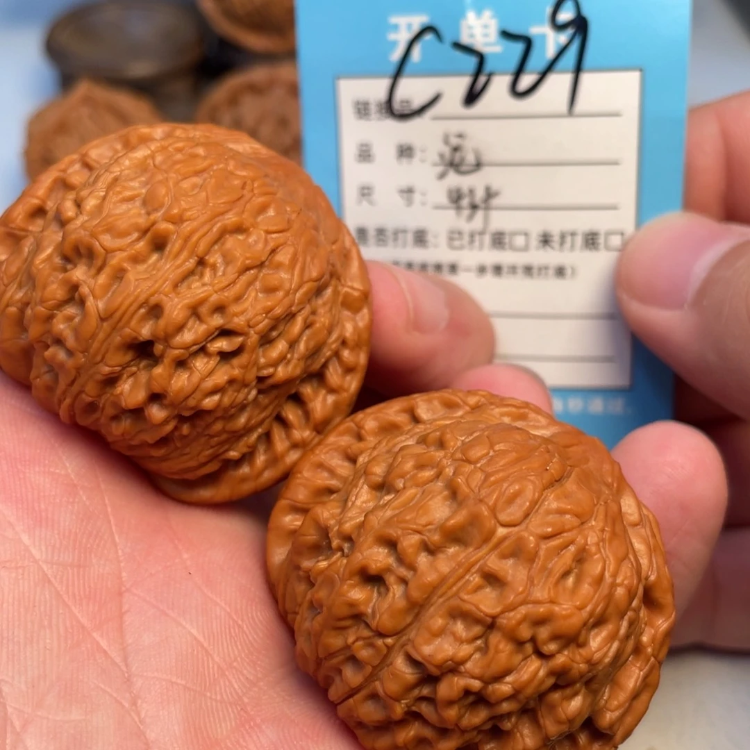 文玩核桃把件核桃