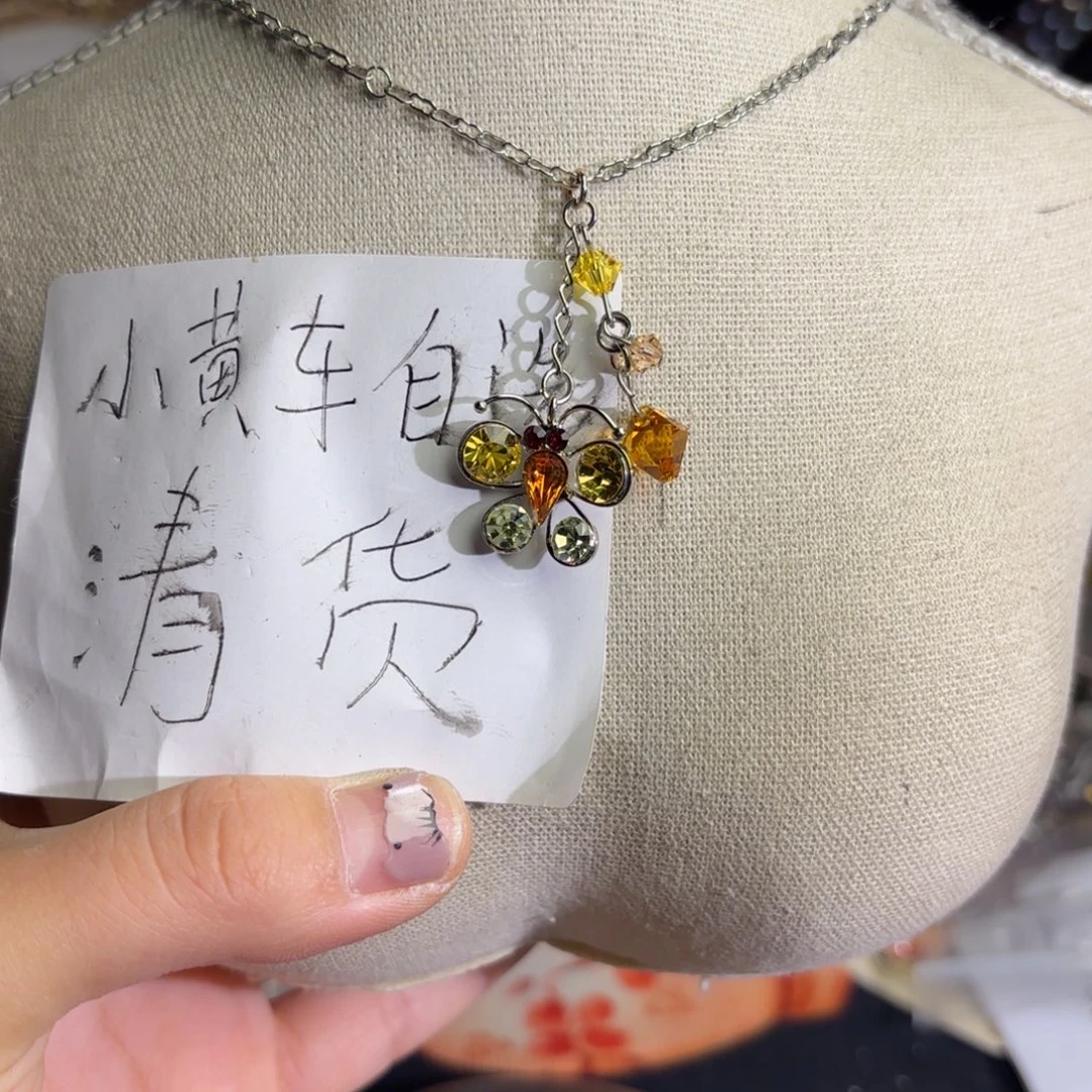 花岗石纯铜锡合金纯铜