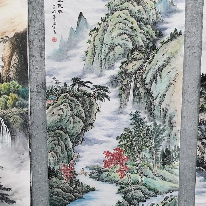 国画庆*绘画作品刘广其画芯